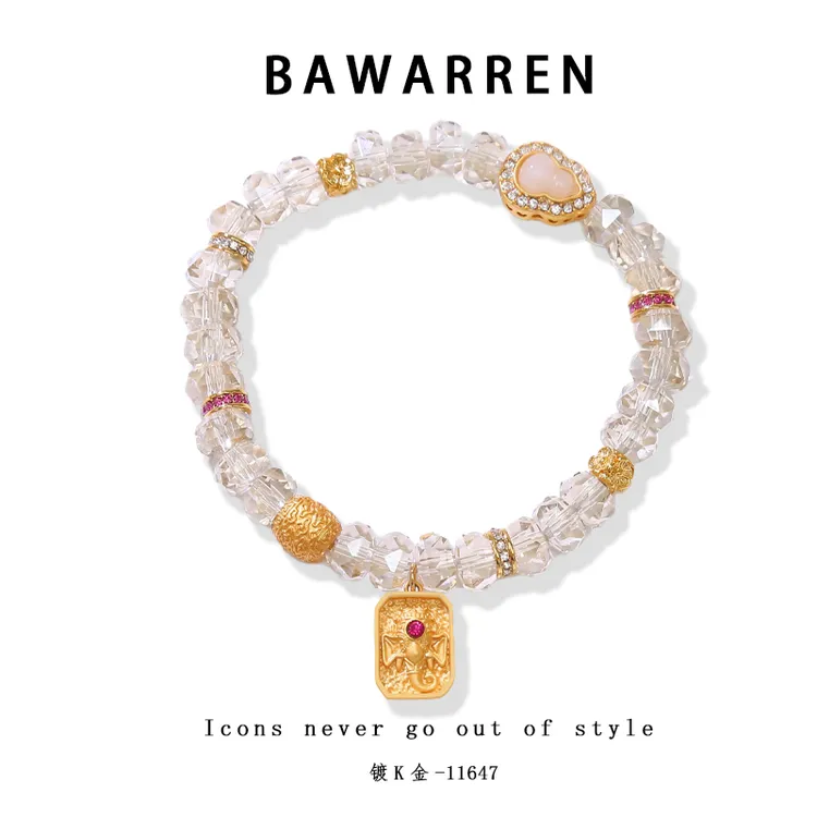 Bawarren 镀K金 美❤11647-【八方来财】轻奢时尚百搭手链