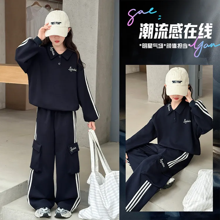 女童秋装2025新款儿童套装洋气春秋款衣服休闲童装运动服两件套10