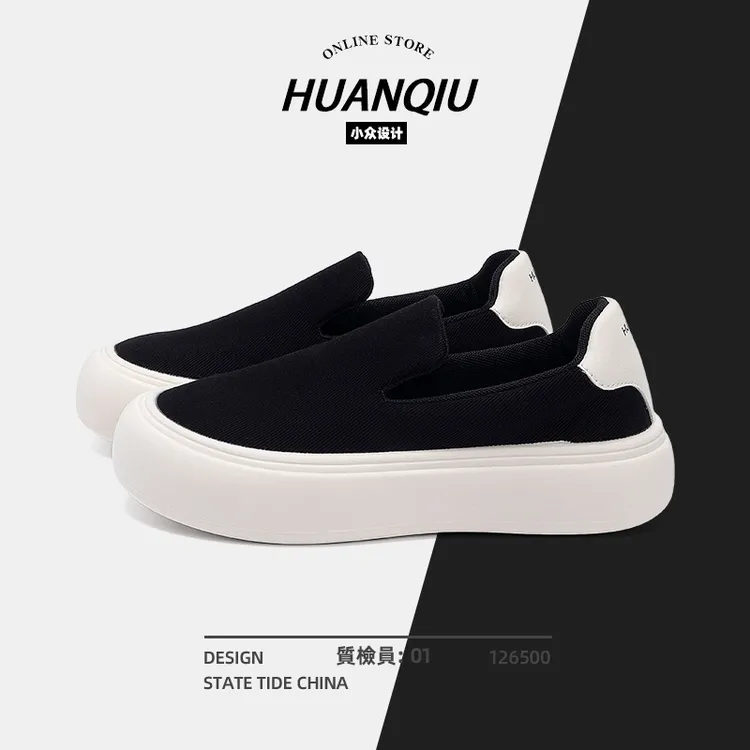 环球黑色板鞋子男夏季2025新款懒人一脚蹬帆布鞋潮牌运动休闲男鞋