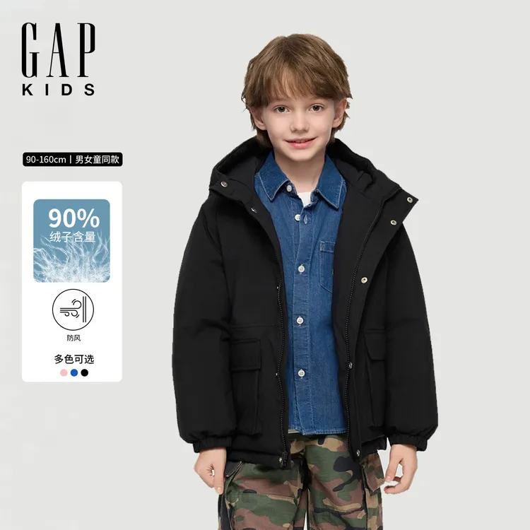 【大小童同款】Gap男女童25冬季新款防风派克羽绒服童装外套805256