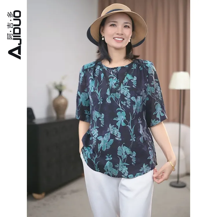 阿吉多A20896短袖衬衫女2025夏季新款气质高级妈妈装蕾丝拼接上衣