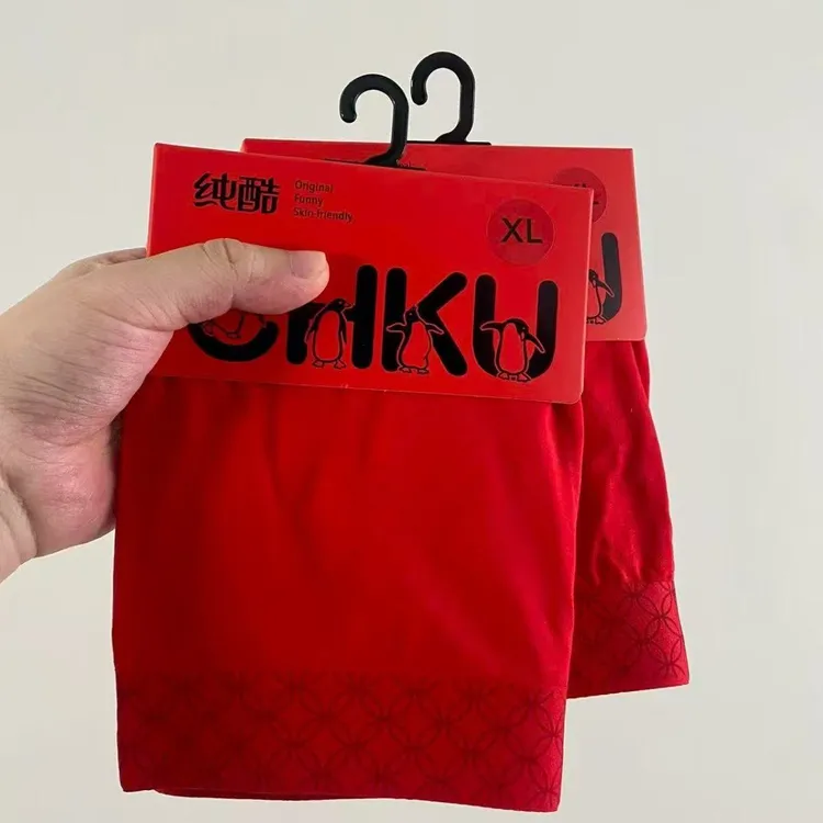 男士莫代尔无痕平角内裤舒适透气红色印花中腰本命年四角裤衩新款