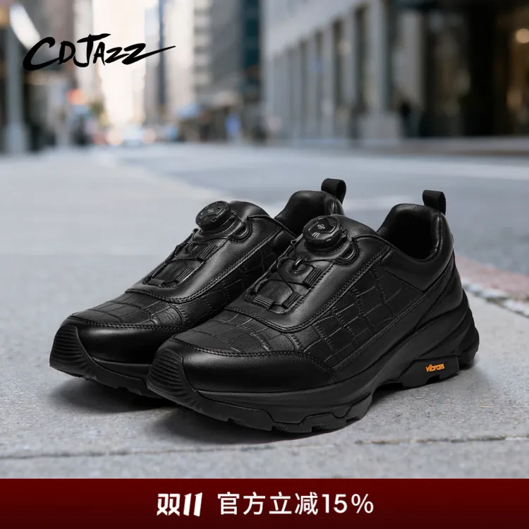 【VIBRAM防滑底】CDJAZZ卡地爵士男鞋舒适缓震休闲鞋真皮运动鞋
