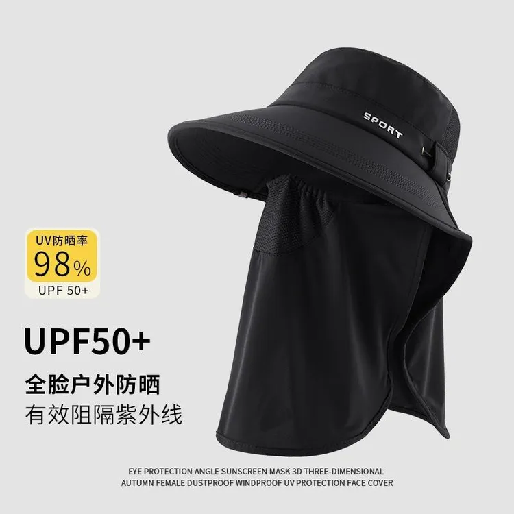 蕉下精选适配蕉下精选适配蕉下精选适配全护功能型防晒面罩透气遮