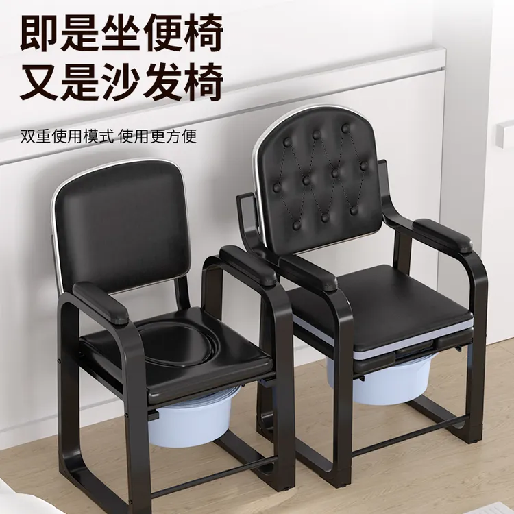 老人坐便器可家用结实便携式成人孕妇坐便老人坐便器移动马桶