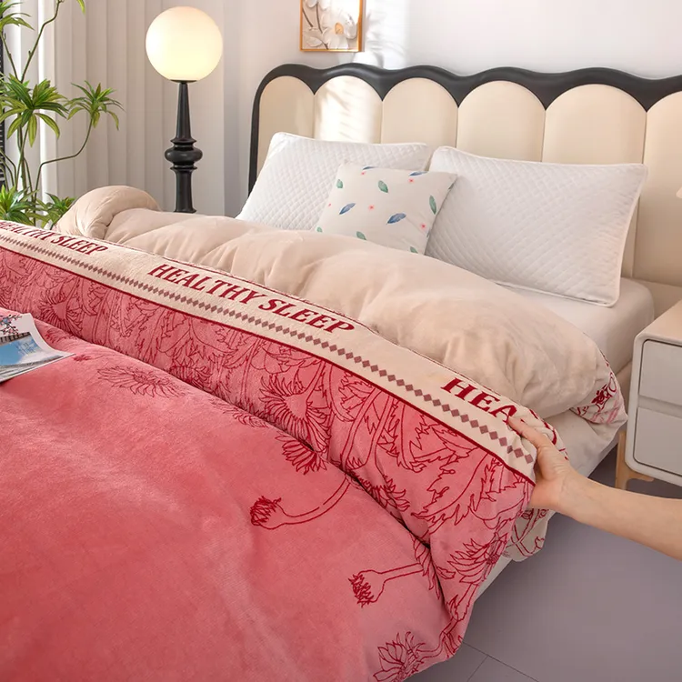 【秋冬新款】高档牛奶绒被套亲肤柔软加绒单双人保暖被罩可机洗