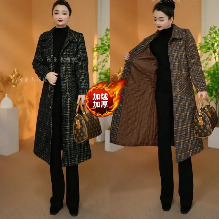 【衣雅严选】8085-2552#新款优雅混纺加棉加厚高定保暖外套大衣