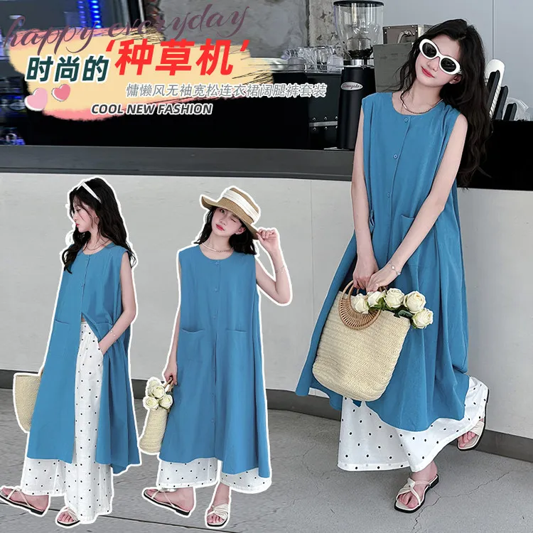 女童套装夏季2025新款洋气儿童无袖背心裙叠穿夏装宽松波点阔腿裤