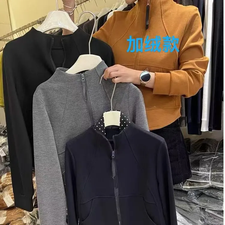 5008立领欧货拉链开衫德容加绒显瘦洋气运动休闲外套