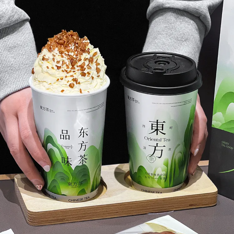 一次性杯子奶茶杯500ml带盖茶热饮纸杯批发商用90口径耐高温定制
