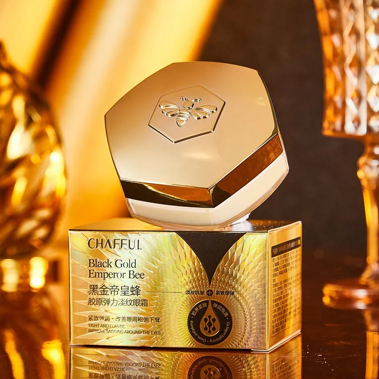 CHAFFUL/香芙儿香芙儿 黑金帝皇蜂胶原弹力淡纹眼霜