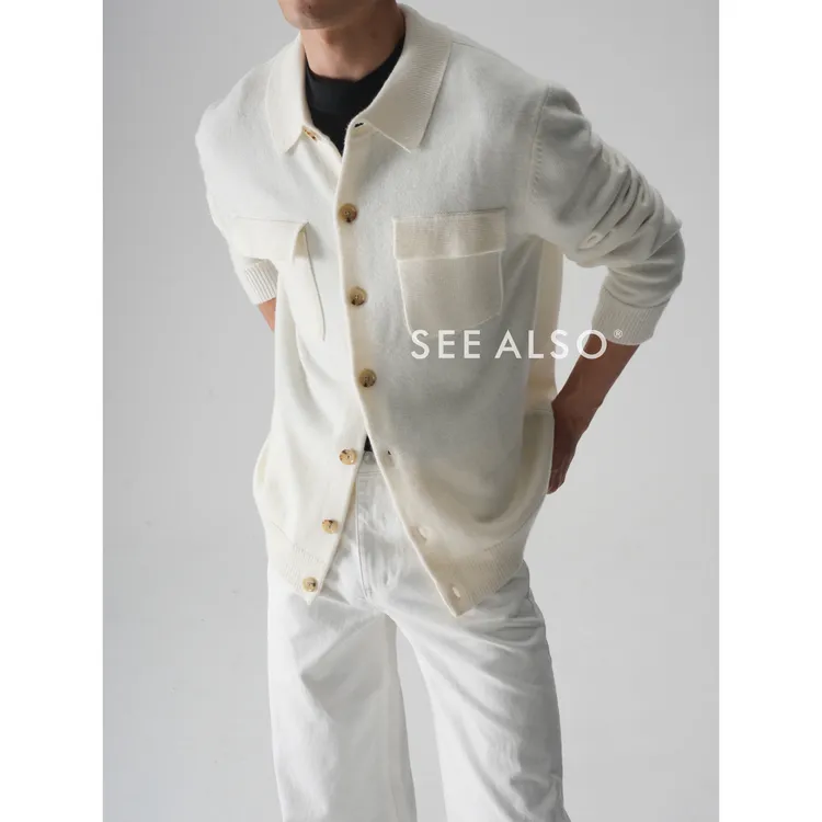 SEE ALSO『超高端面料』双袋超精纺丝光绵羊毛老钱针织翻领夹克毛衣