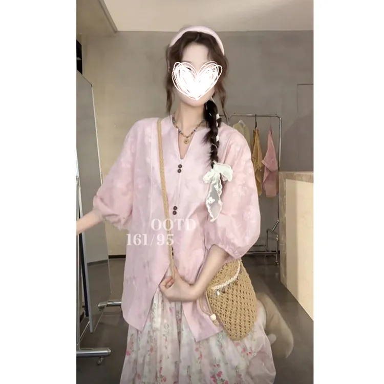 【运补6】FRVXO夏季新款感衬衫女灯笼袖衬衣高腰碎花半身裙套装