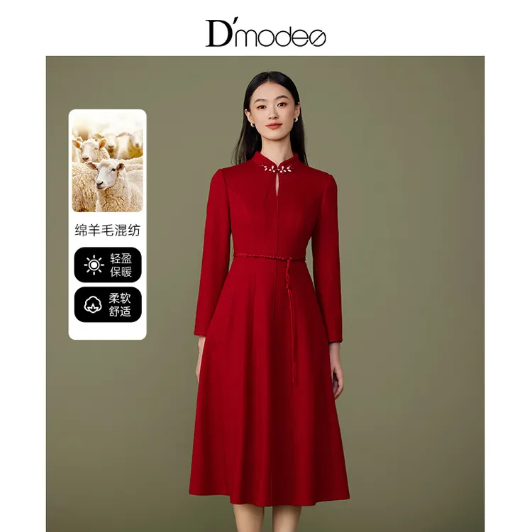 黛玛诗2025春季新款优雅新中式精致盘扣连衣裙女改良旗袍红色礼服