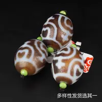 小卢怒回自由！一代老台湾小卢宝瓶达洛天珠回血多样性发货选其一