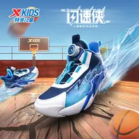特步儿童2025夏季新款篮球鞋小童百搭减震回弹运动鞋676415129483