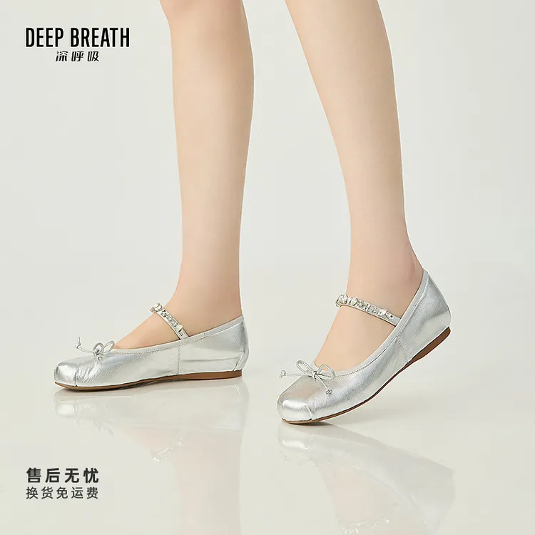 DEEP BREATH深呼吸女鞋柔软羊皮带钻平底单鞋芭蕾舞鞋AX11155