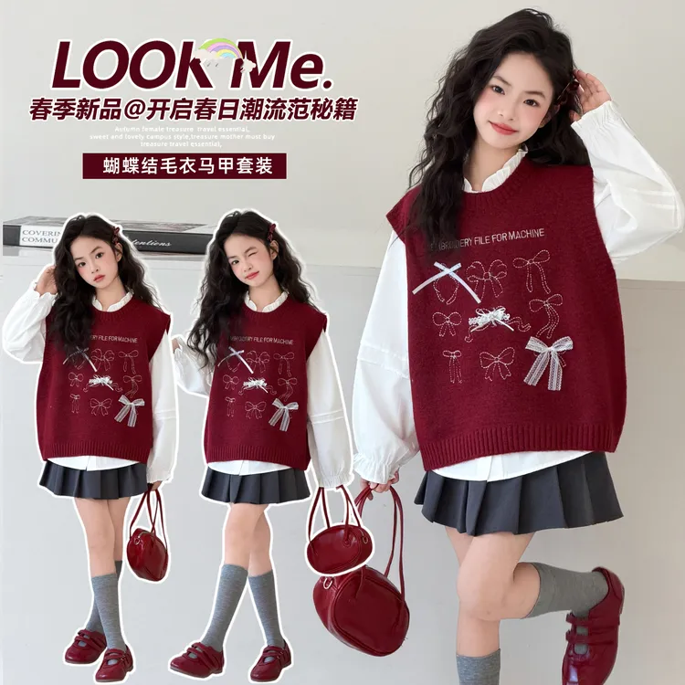 儿童服装女童套装2026新款冬季大童初中生女孩秋冬洋气红色马甲裙