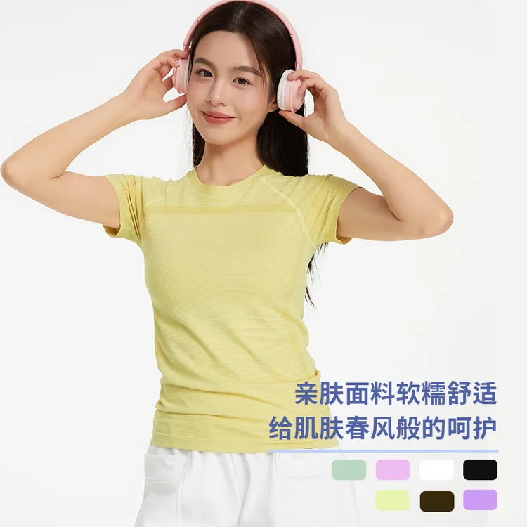 XVRV【夏上新】T恤运动速干瑜伽服上衣健身运动跑步百搭运动短袖
