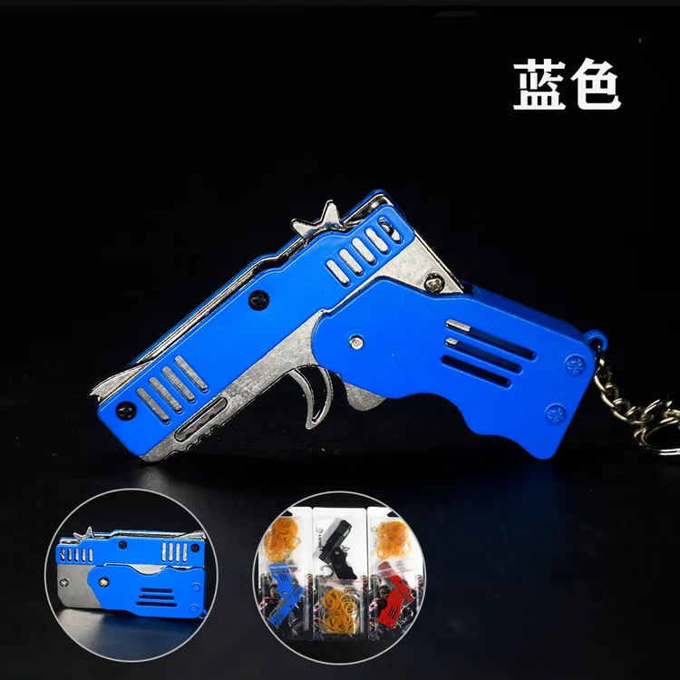 皮筋枪金属可折叠橡皮筋玩具手枪男生射击创意钥匙扣休闲玩乐解压