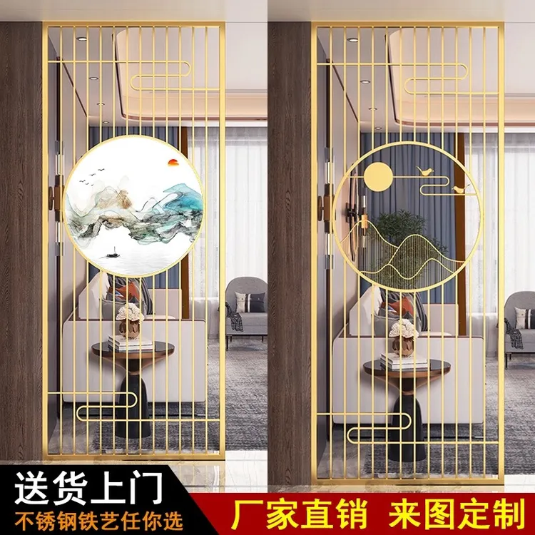 简约轻奢铁艺屏风隔断客厅餐厅办公室玄关遮挡实用美观
