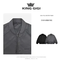 KING GIGI吉吉国王｜御寒好物｜90白鸭绒通勤实用夹克男装羽绒服802