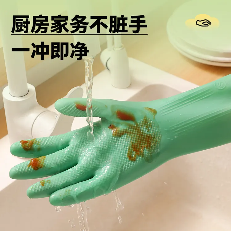 巧姨牛筋劳保橡胶手套工作耐磨耐用洗碗厨房防水洗车手套家务手套