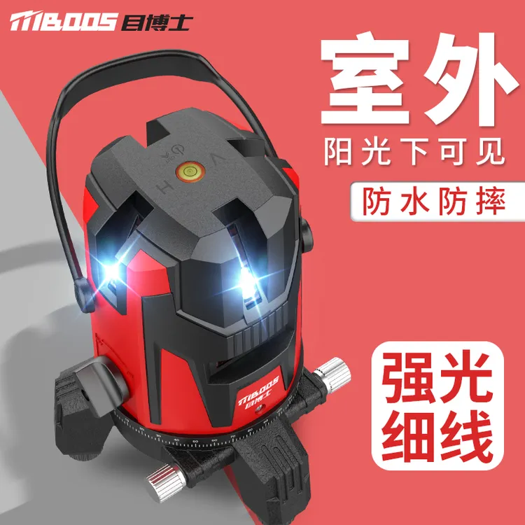 目博士3线绿光水平仪红外激光5线白天强光太阳下专用激光打线仪