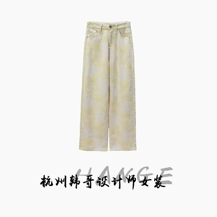 【韩哥女装】2020秋冬新品奶油黄暗提花高腰阔腿牛仔裤9356-H9