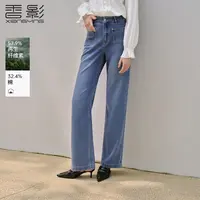 【直播专享】Q75A460牛仔裤 香影蓝色高腰直筒水洗牛仔裤女秋季新
