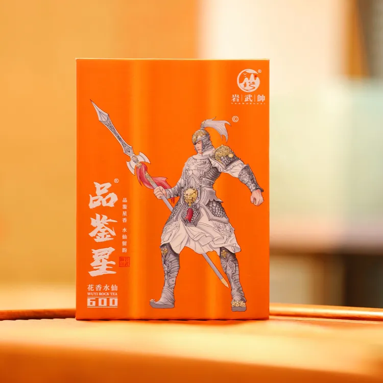 岩武帅品牌【品鉴星】花香水仙【武夷岩茶】