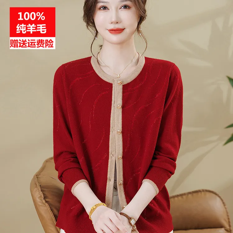 中老年女羊毛开衫100纯羊毛针织上衣妈妈新款秋冬装大码毛衣外套