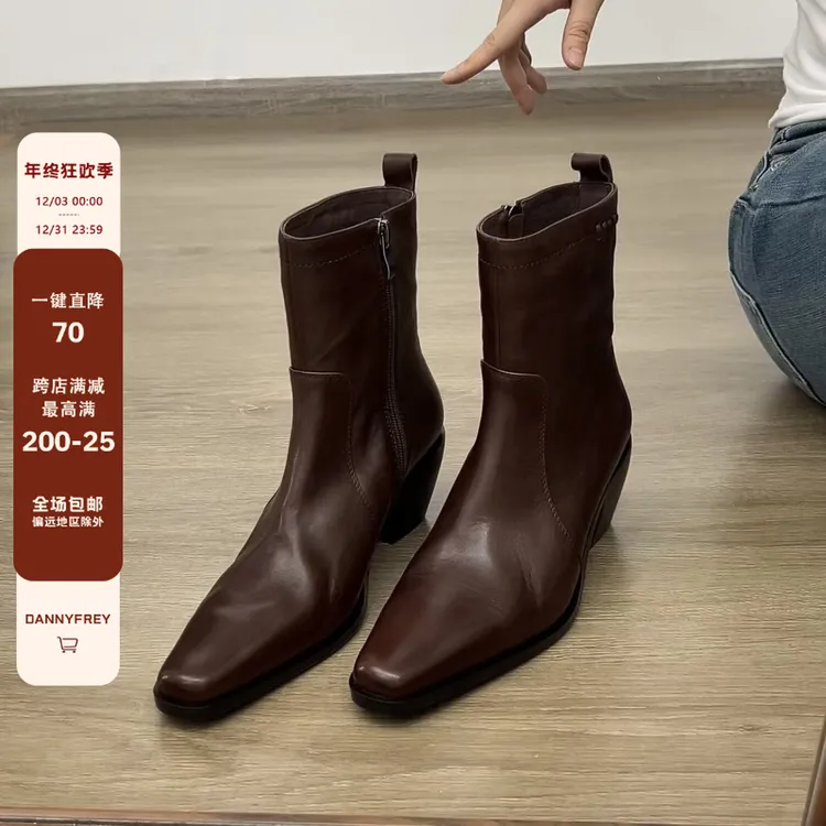 Dannyfrey秋冬新款法式复古风方头中跟短靴百搭瘦瘦靴切尔西靴6CM