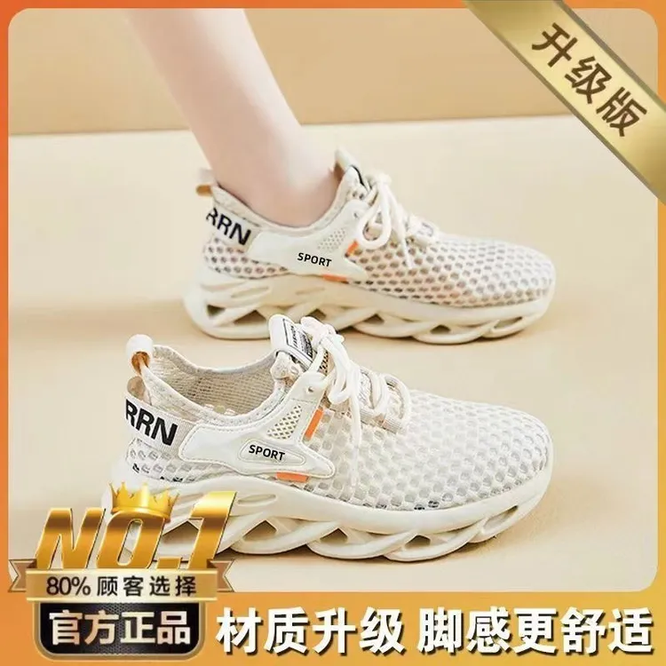 【成功人士驾车鞋】男女同款轻奢新款 休闲运动跑步鞋透气柔软鞋sy