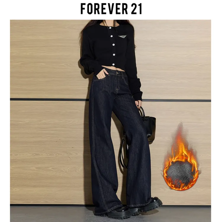 Forever 21深蓝色百搭牛仔裤女2025秋冬季款加绒显瘦不贴腿微喇裤