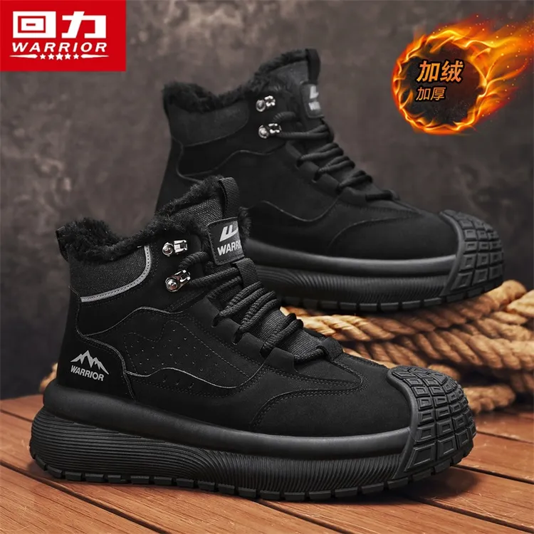 回力雪地靴冬季厚底防滑耐磨户外抗寒棉鞋男士加绒加厚保暖马丁靴