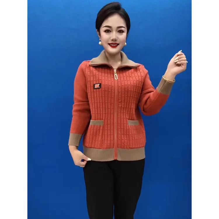 秋冬新款针织开衫外套女洋气中年妈妈装百搭拼色羊毛衫上衣潮