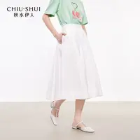 【林一专属】秋水伊人H型大裙摆半身裙中长裙625202C090188