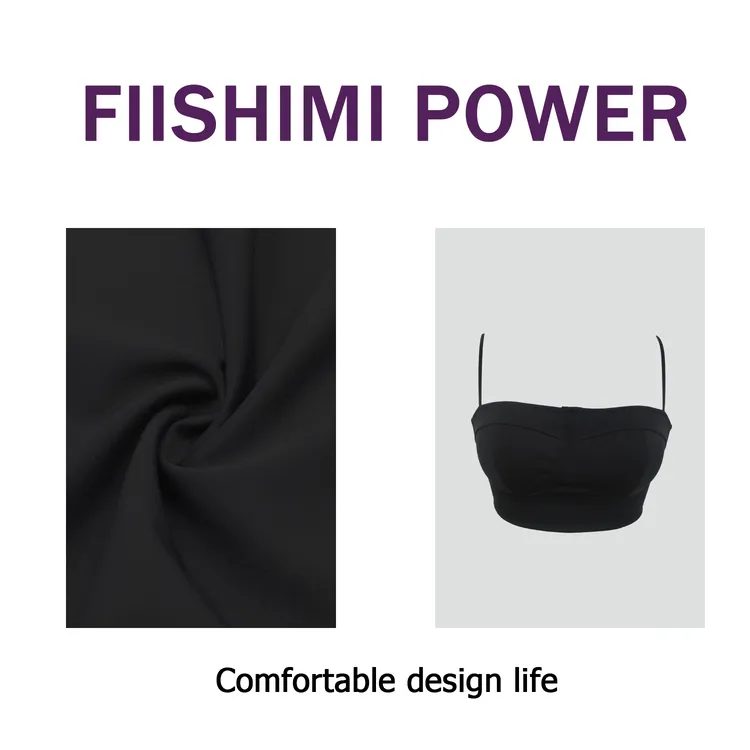 专属小胸美背背心细带可调节加厚胸垫抹胸女小胸显胸型打底修身