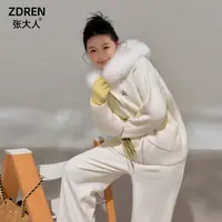 张大人【暖冬奶霜】大码女装微胖妹妹奶白毛领针织连帽外套裤套装