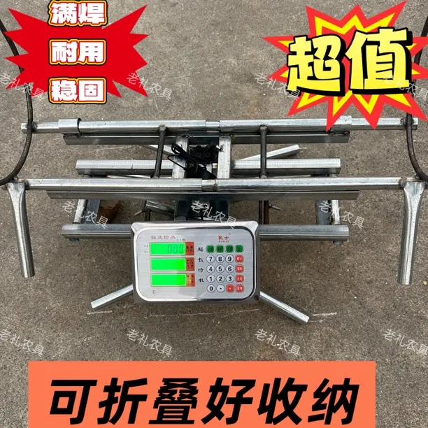 收甘蔗捆扎架子翻斗式铁架子砍甘蔗轻便省力不弯腰捆甘蔗农用神器