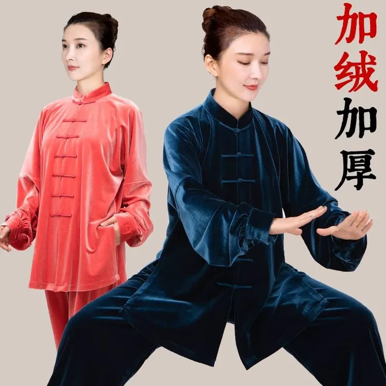 新款加密加厚加绒金丝南韩绒太极拳服气功八段锦太极剑秋冬季男女