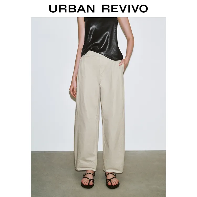 UR2025夏季新款女装休闲轻通勤百搭宽松弯刀萝卜裤UWG650051