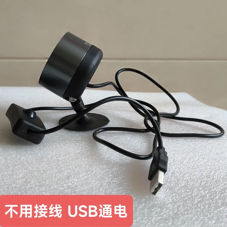 电动摩托车USB插口射灯强光射灯防水外置充电宝骑车免接线5V