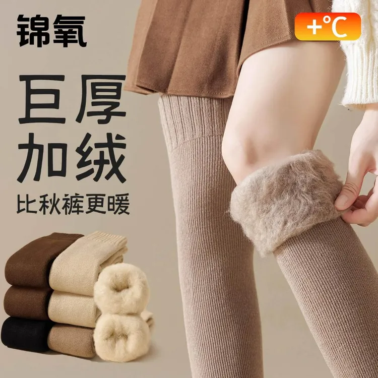 加长冬季过膝袜子女秋冬款长筒袜加绒加厚保暖护膝大腿袜套长腿袜