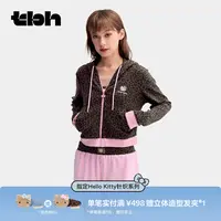 tbh野兽派家居三丽鸥Hello Kitty针织棉连帽外套家居服睡衣女