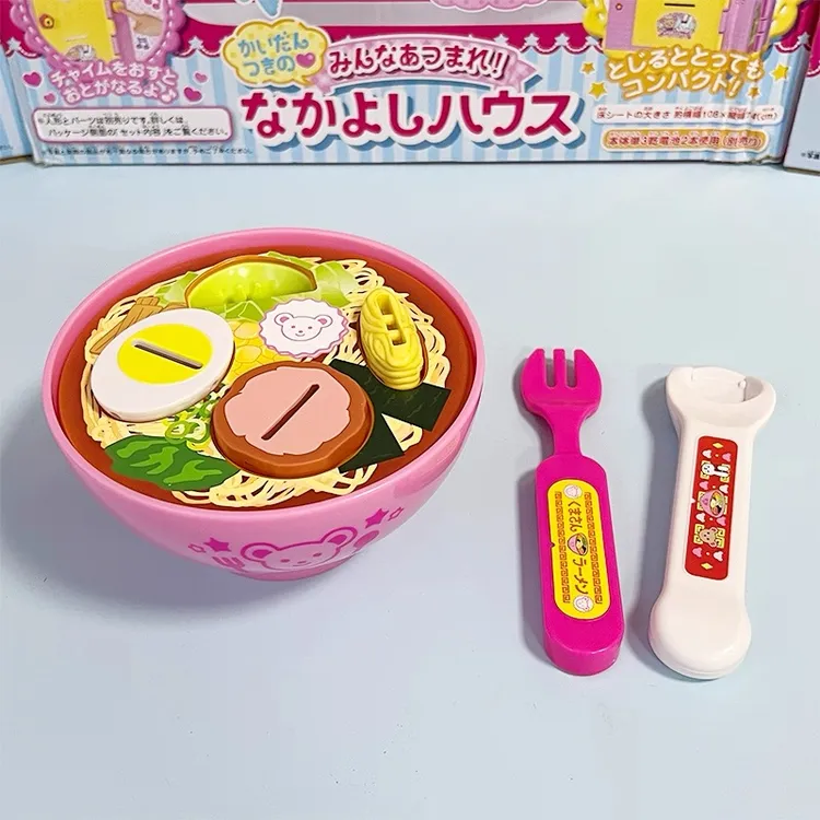 正版拉面布丁喂食玩具咪露娃娃仿真果冻儿童女孩子过家家生日礼物