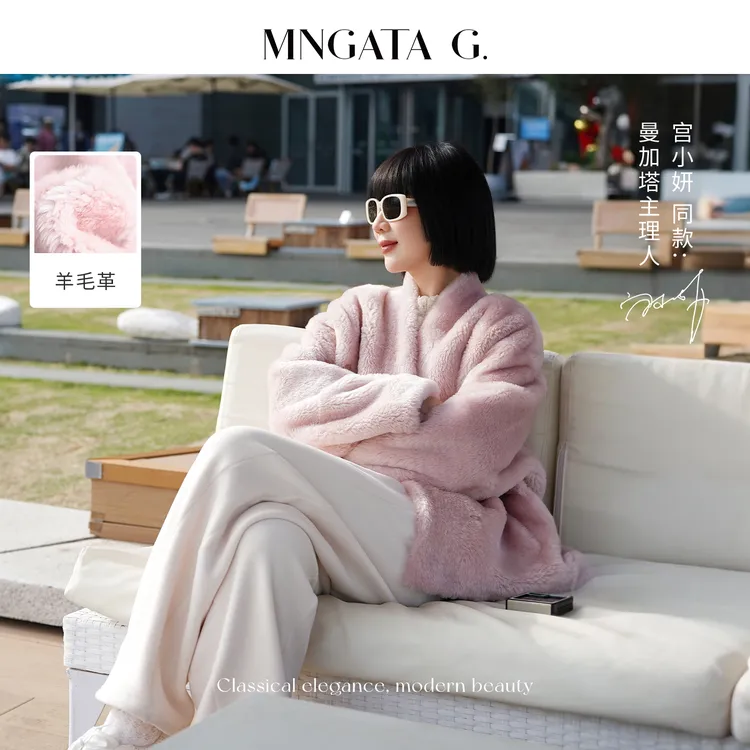 MNGATA G.宫小妍 蜜桃限量 西班牙拉贡SAGA皮毛一体外套5110650