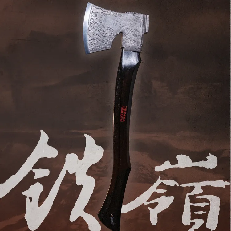 【黎明高地】铁岭斧多功能户外斧bc露营斧伐木斧劈柴斧