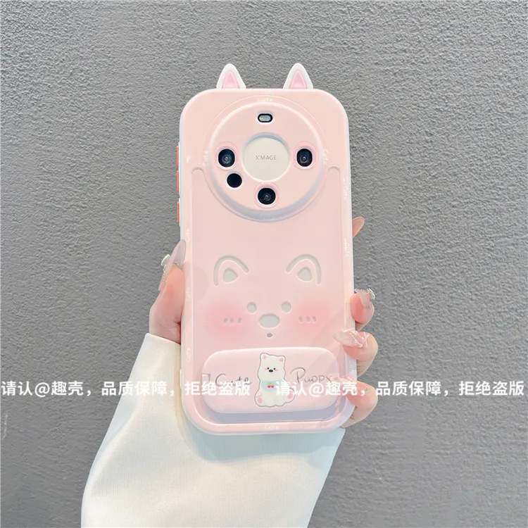奶油壳适用苹果17/iPhone/华为荣耀/OPPO/VIVO/小米/手机壳爆款潮